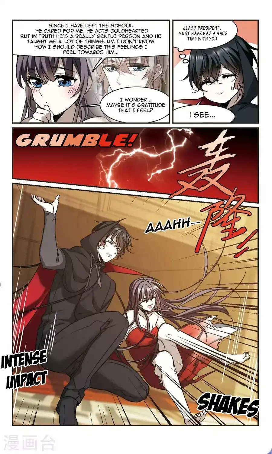 Vampire Sphere Chapter 114 33